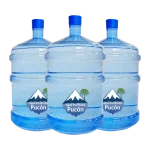 tres bidones nuevo lleno de agua purificada - botellónes de veinte litros 20 lts
